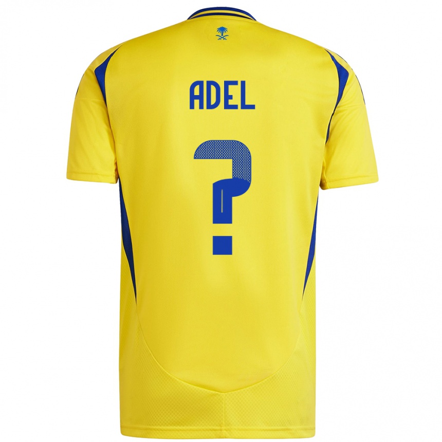 Herren Fußball Aida Adel #0 Gelb Blau Heimtrikot Trikot 2024/25 T-Shirt Luxemburg