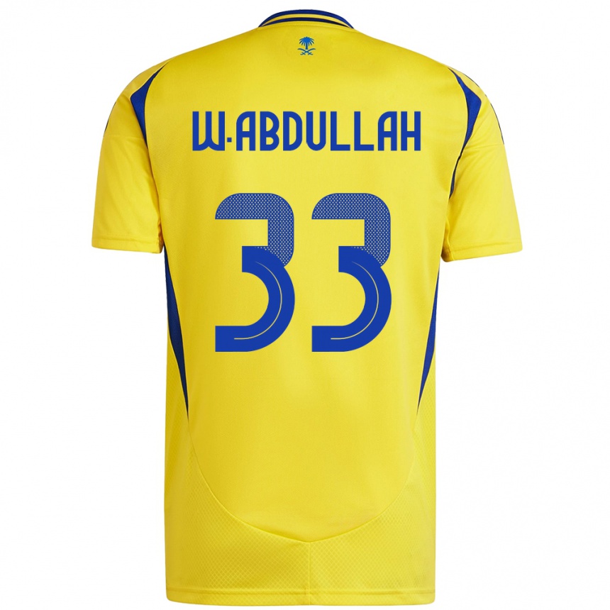 Herren Fußball Waleed Abdullah #33 Gelb Blau Heimtrikot Trikot 2024/25 T-Shirt Luxemburg