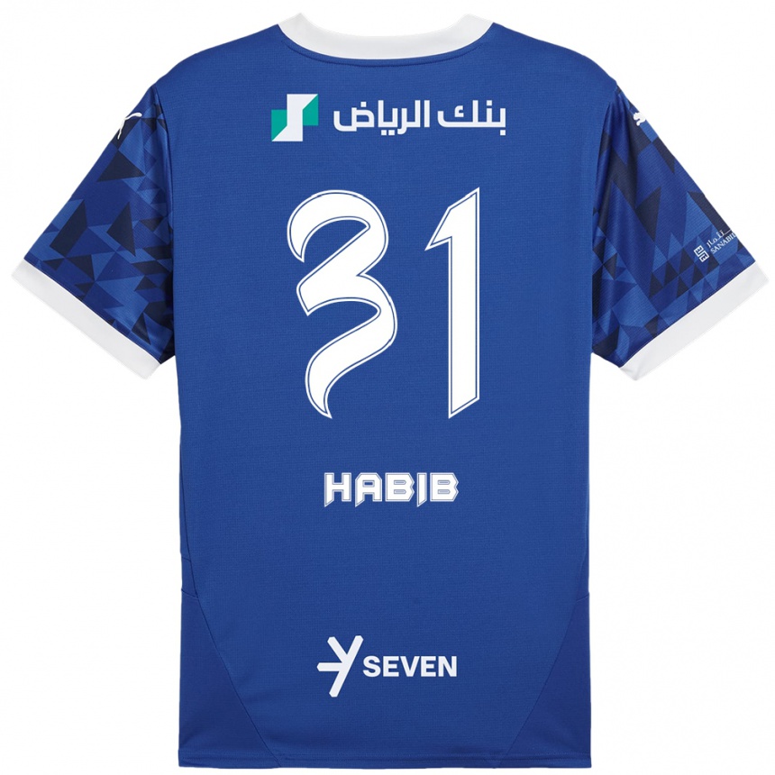 Herren Fußball Habib Al-Wutaian #31 Dunkelblau Weiß Heimtrikot Trikot 2024/25 T-Shirt Luxemburg