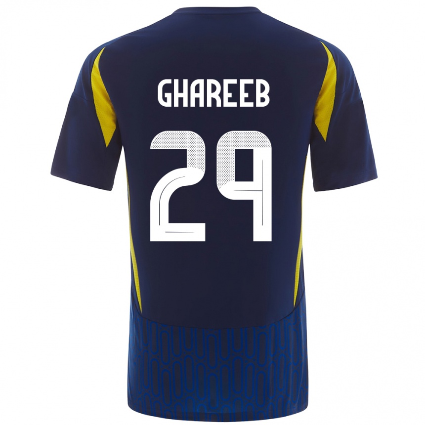 Herren Fußball Abdulrahman Ghareeb #29 Blau Gelb Auswärtstrikot Trikot 2024/25 T-Shirt Luxemburg