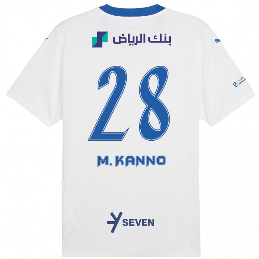 Herren Fußball Mohamed Kanno #28 Weiß Blau Auswärtstrikot Trikot 2024/25 T-Shirt Luxemburg