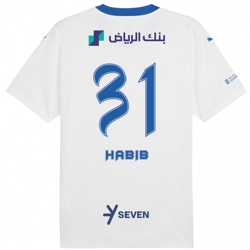 Herren Fußball Habib Al-Wutaian #31 Weiß Blau Auswärtstrikot Trikot 2024/25 T-Shirt Luxemburg