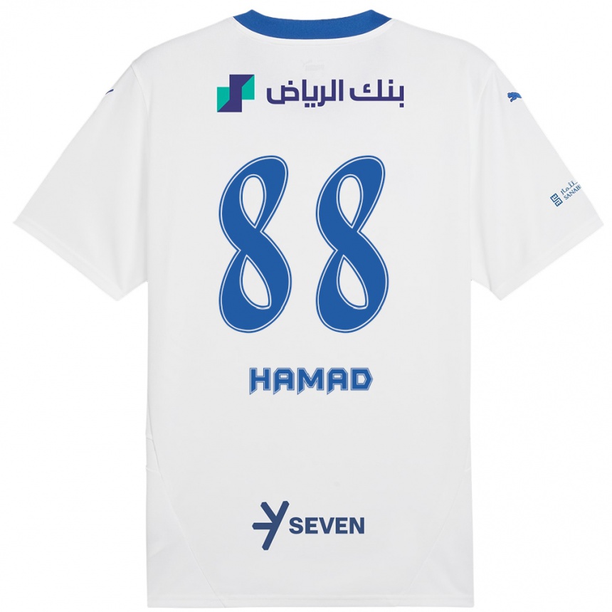 Herren Fußball Hamad Al-Yami #88 Weiß Blau Auswärtstrikot Trikot 2024/25 T-Shirt Luxemburg