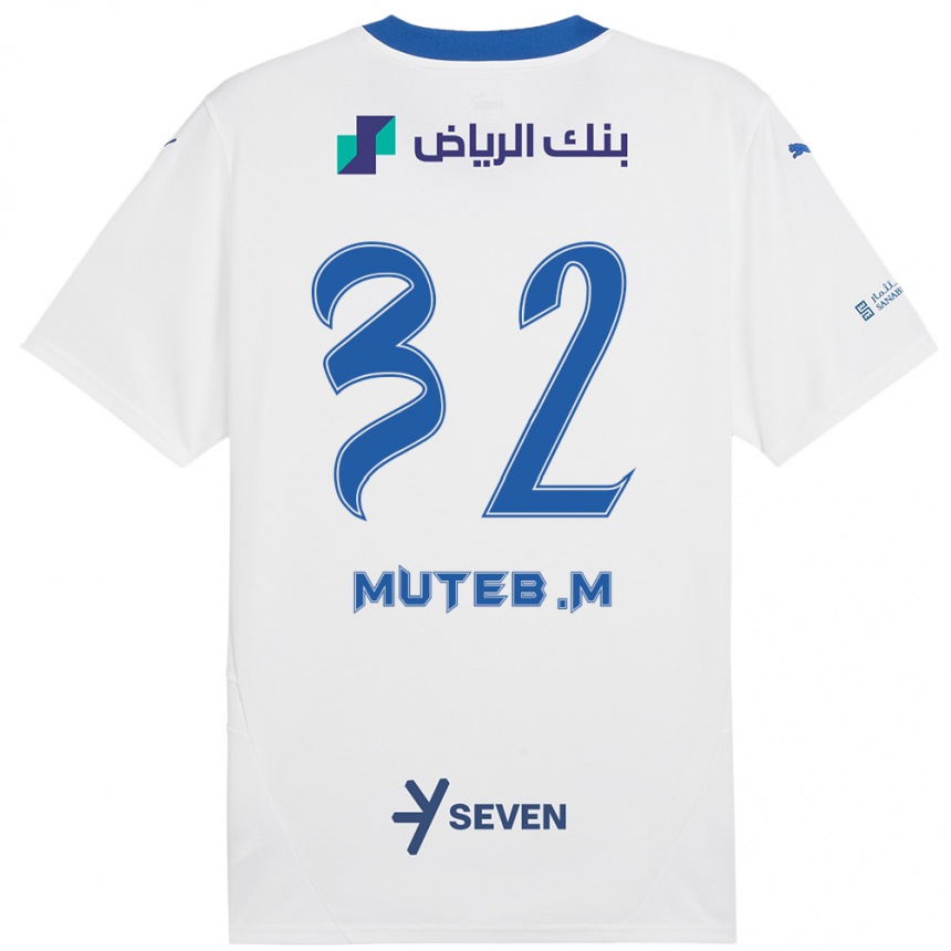 Herren Fußball Muteb Al-Mufarrij #32 Weiß Blau Auswärtstrikot Trikot 2024/25 T-Shirt Luxemburg