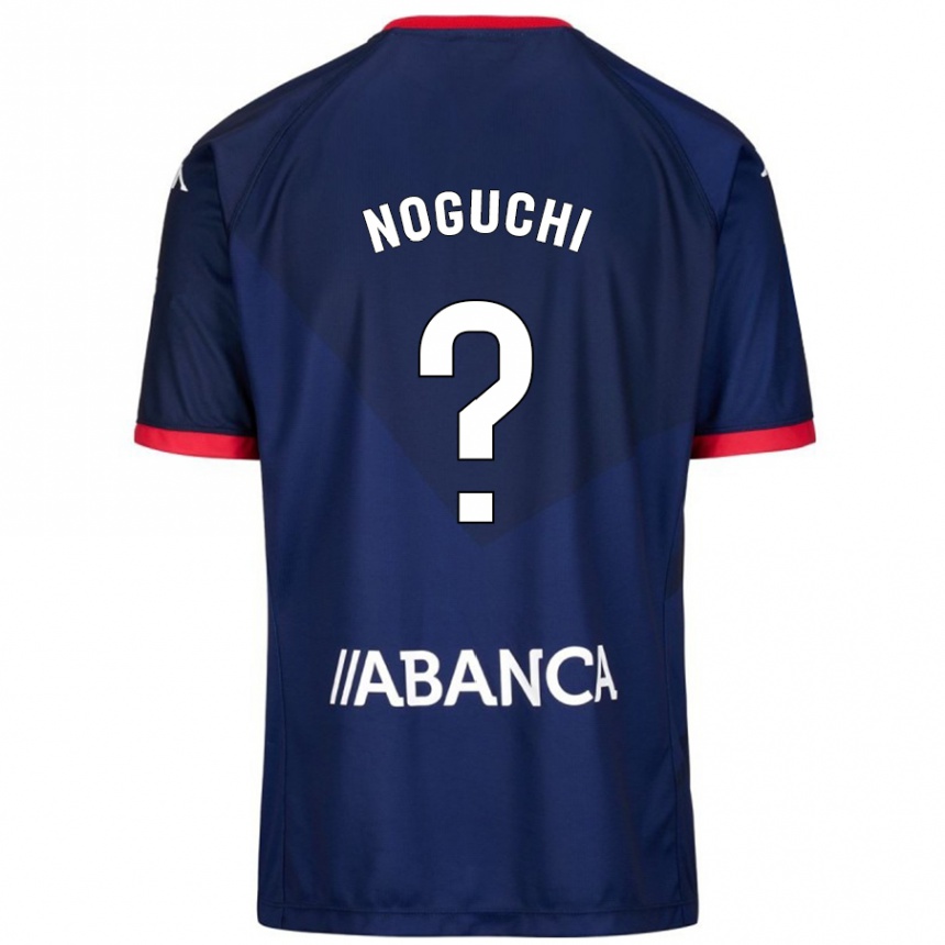 Kinder Fußball Ayaka Noguchi #16 Marineblau Auswärtstrikot Trikot 2024/25 T-Shirt Luxemburg