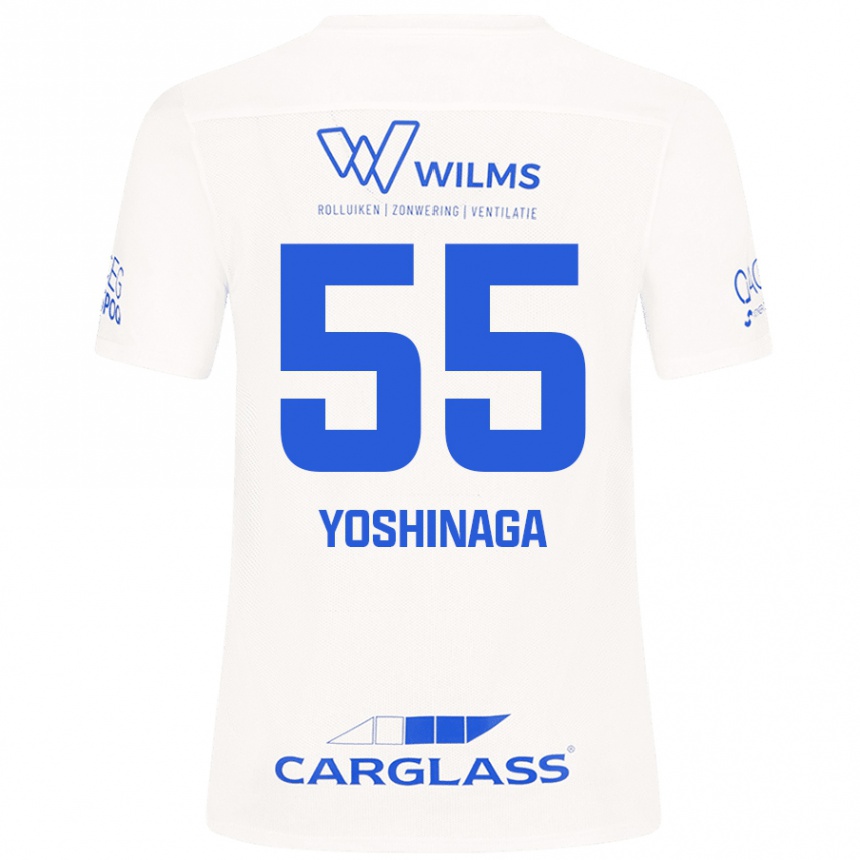 Kinder Fußball Yumeki Yoshinaga #55 Weiß Auswärtstrikot Trikot 2024/25 T-Shirt Luxemburg